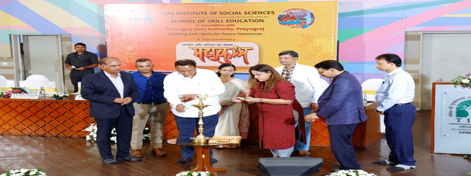 Mahakumbh Documentary Launch